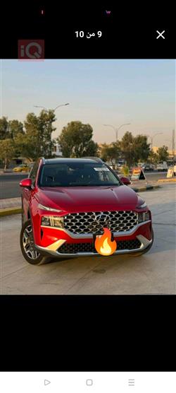 هیۆندای سەنتافی